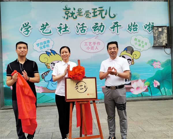 首页| 918博天堂中国官方网站