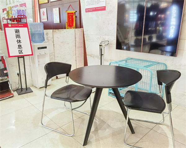 首页| 918博天堂中国官方网站