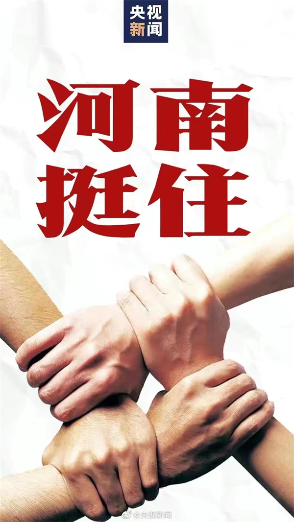 首页| 918博天堂中国官方网站