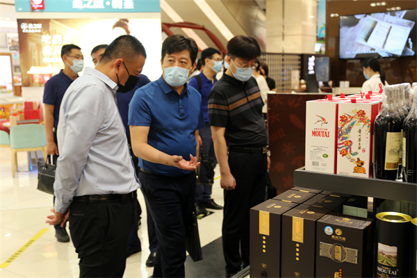 首页| 918博天堂中国官方网站