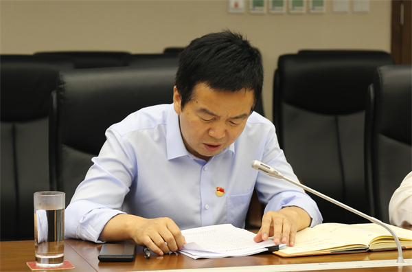 首页| 918博天堂中国官方网站