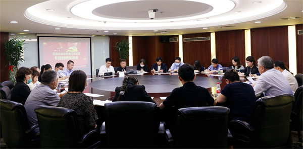 首页| 918博天堂中国官方网站