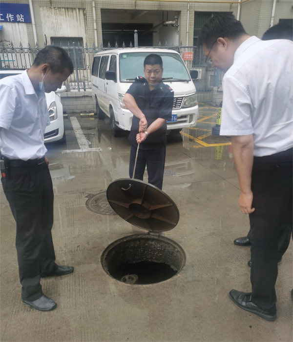 首页| 918博天堂中国官方网站