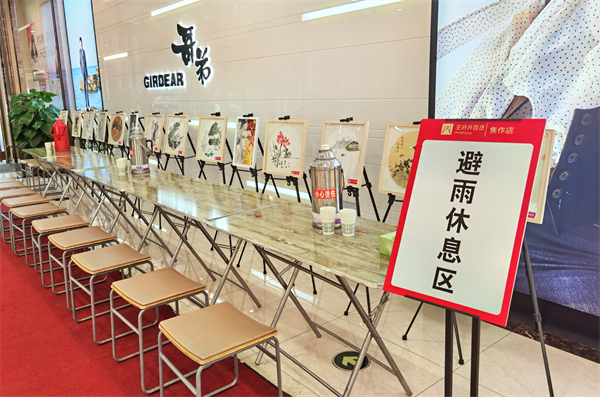 首页| 918博天堂中国官方网站