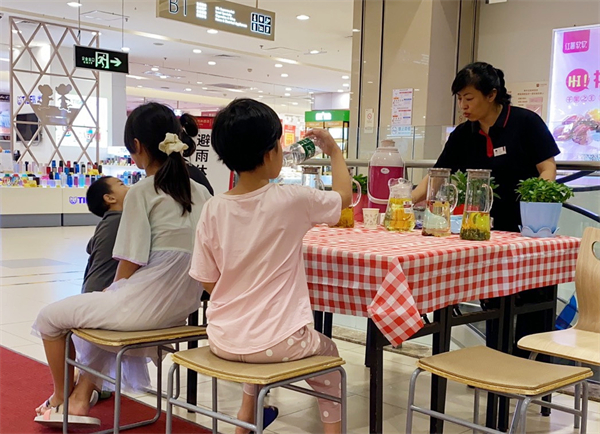 首页| 918博天堂中国官方网站