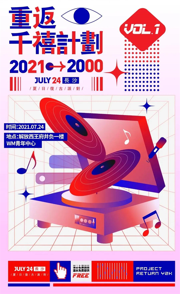 首页| 918博天堂中国官方网站