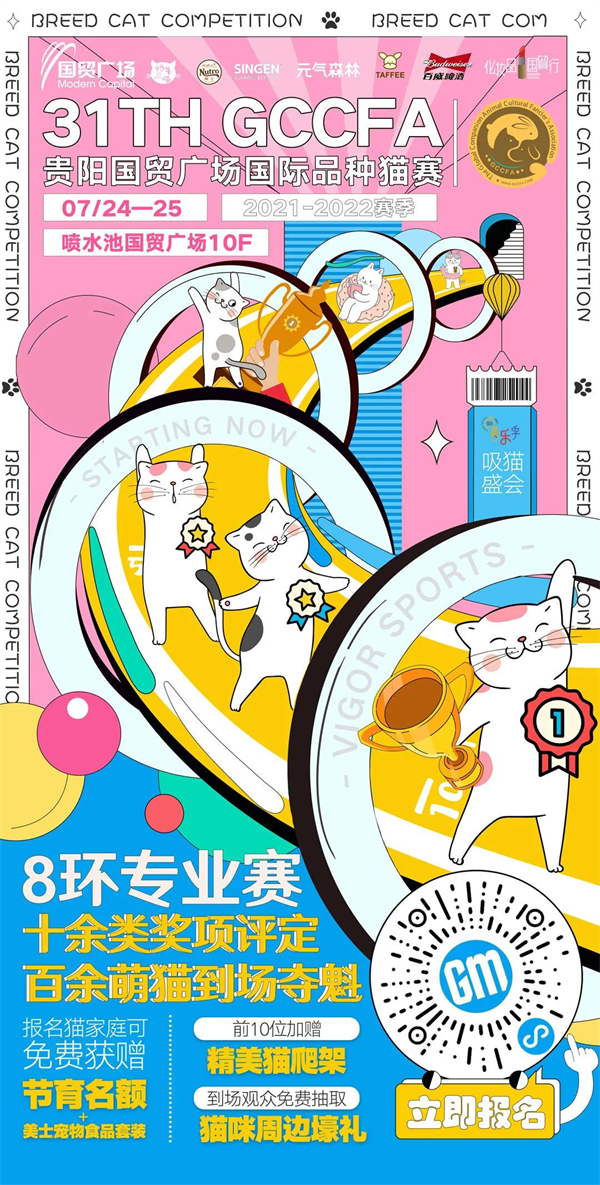 首页| 918博天堂中国官方网站