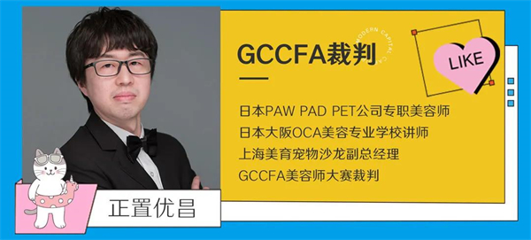 首页| 918博天堂中国官方网站