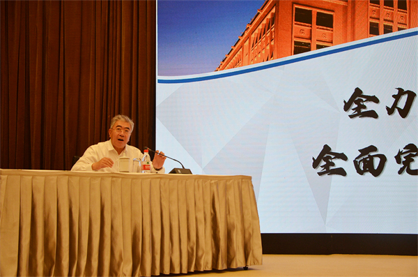 首页| 918博天堂中国官方网站