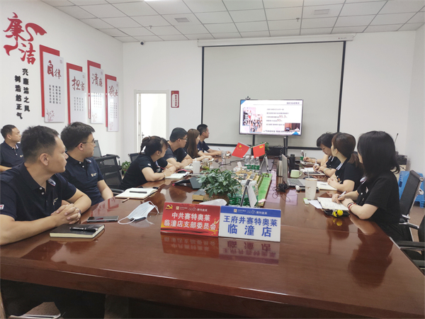 首页| 918博天堂中国官方网站