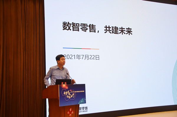 首页| 918博天堂中国官方网站