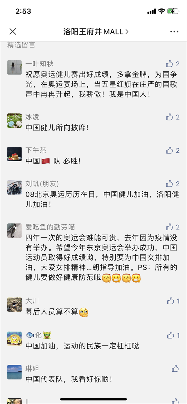 首页| 918博天堂中国官方网站