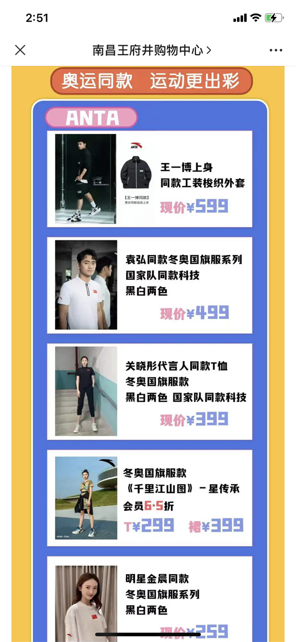 首页| 918博天堂中国官方网站