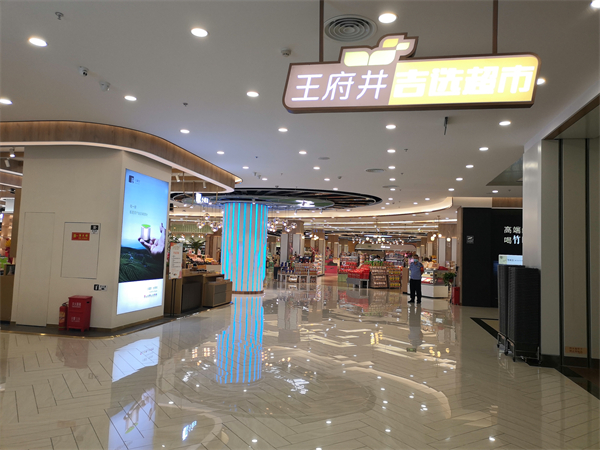 首页| 918博天堂中国官方网站