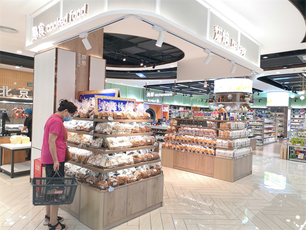 首页| 918博天堂中国官方网站