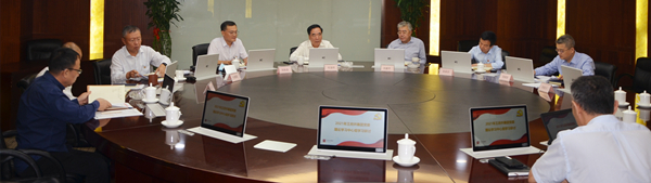 首页| 918博天堂中国官方网站