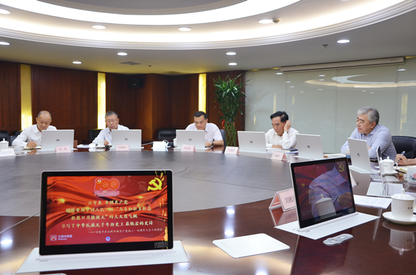 首页| 918博天堂中国官方网站