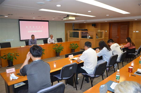 首页| 918博天堂中国官方网站