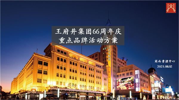 首页| 918博天堂中国官方网站