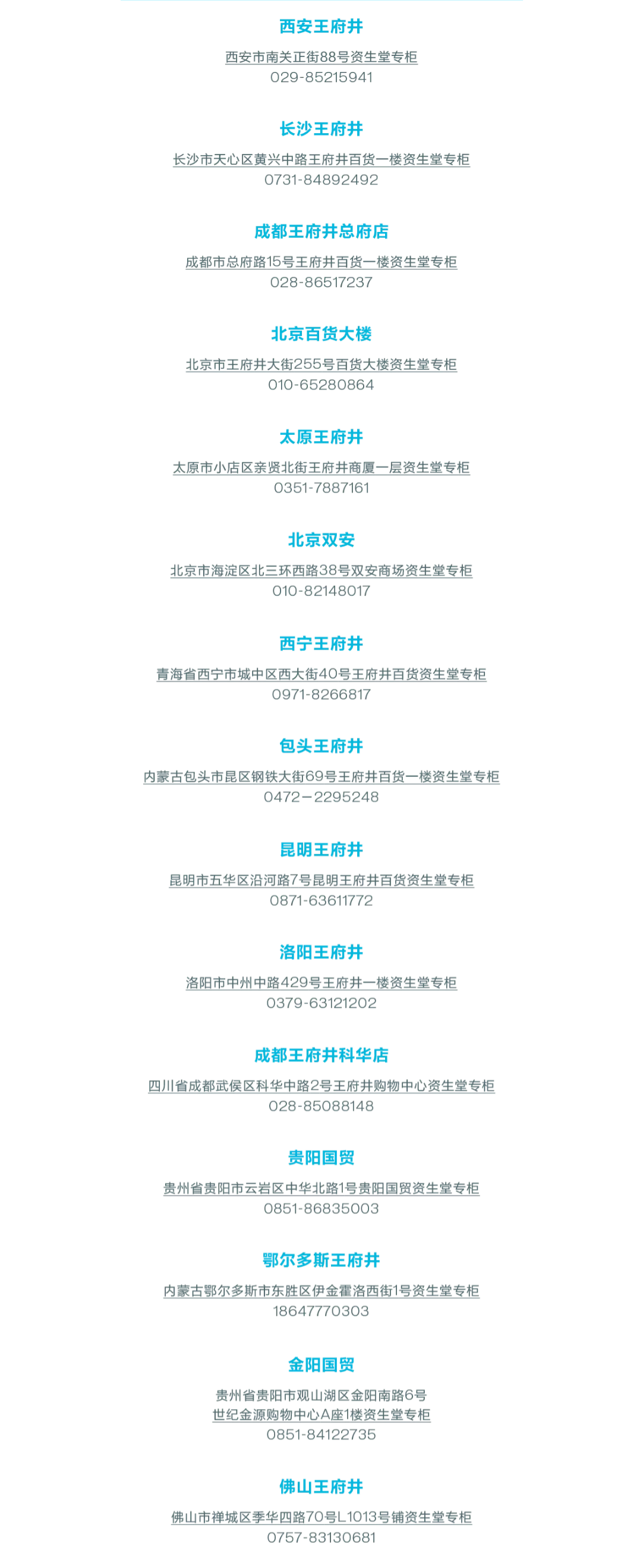 首页| 918博天堂中国官方网站