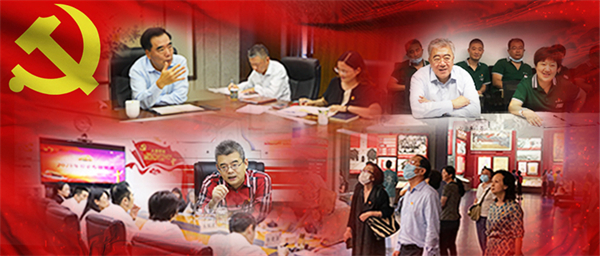 首页| 918博天堂中国官方网站