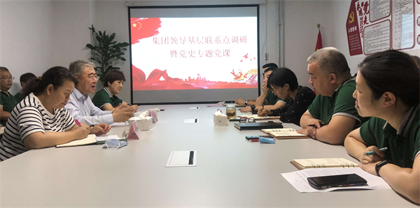 首页| 918博天堂中国官方网站