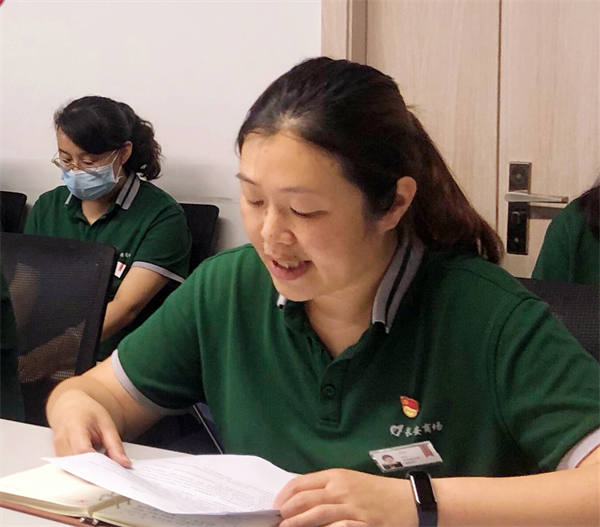 首页| 918博天堂中国官方网站