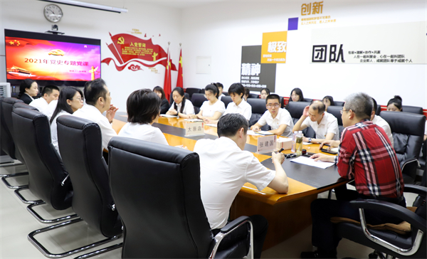 首页| 918博天堂中国官方网站