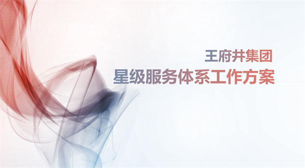 首页| 918博天堂中国官方网站