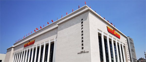 首页| 918博天堂中国官方网站