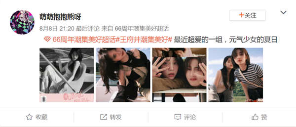 首页| 918博天堂中国官方网站