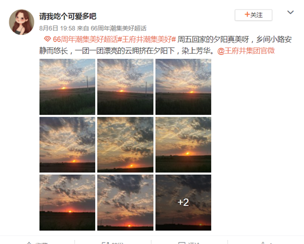 首页| 918博天堂中国官方网站