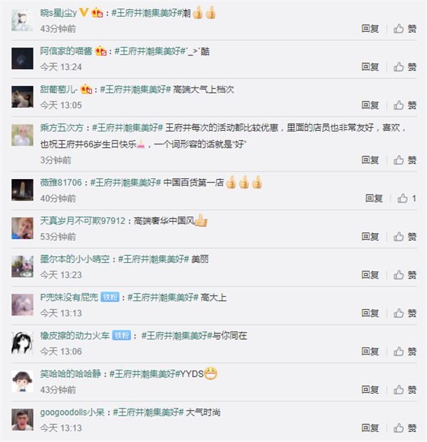 首页| 918博天堂中国官方网站