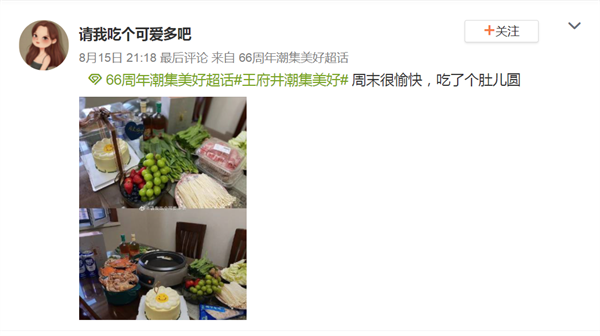 首页| 918博天堂中国官方网站