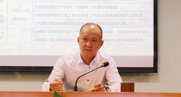 首页| 918博天堂中国官方网站