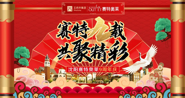 首页| 918博天堂中国官方网站