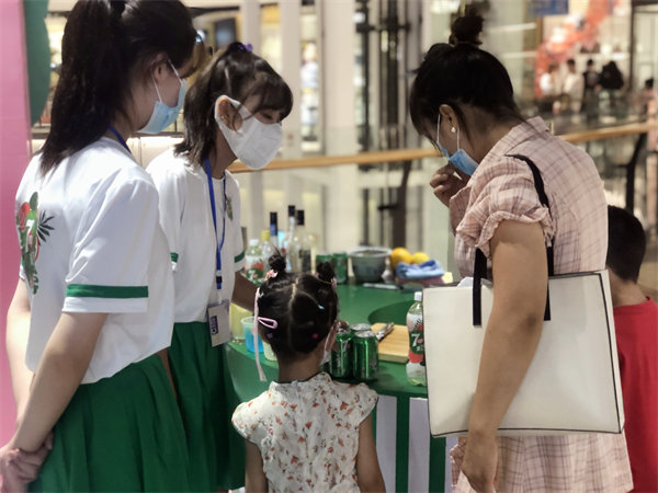 首页| 918博天堂中国官方网站