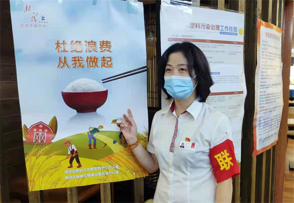 首页| 918博天堂中国官方网站