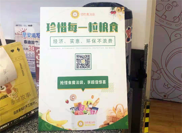 首页| 918博天堂中国官方网站