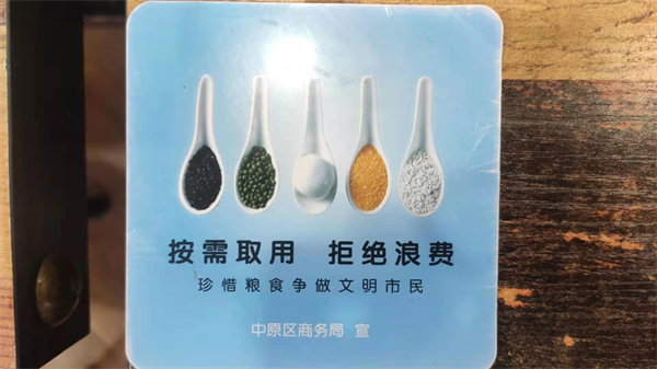 首页| 918博天堂中国官方网站