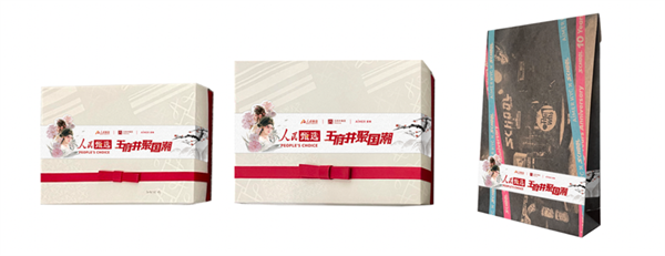 首页| 918博天堂中国官方网站