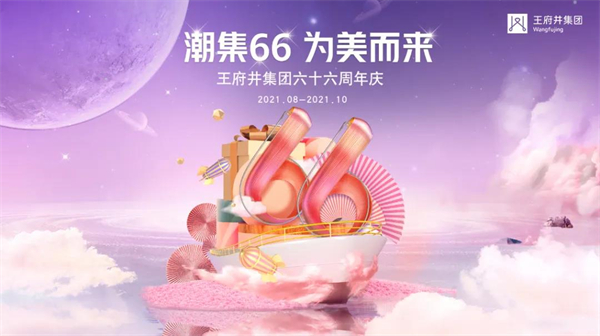 首页| 918博天堂中国官方网站