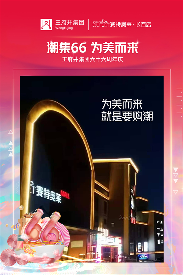 首页| 918博天堂中国官方网站