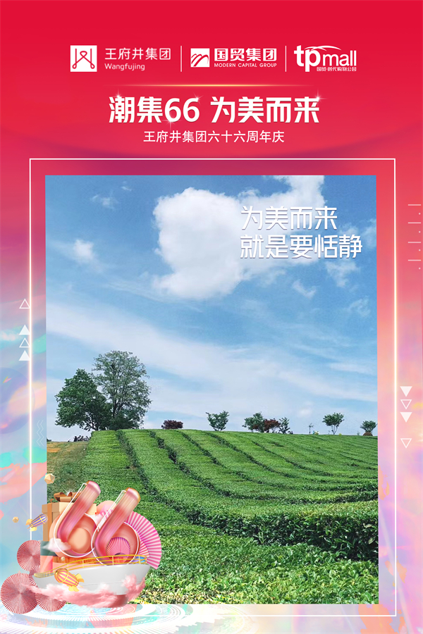 首页| 918博天堂中国官方网站