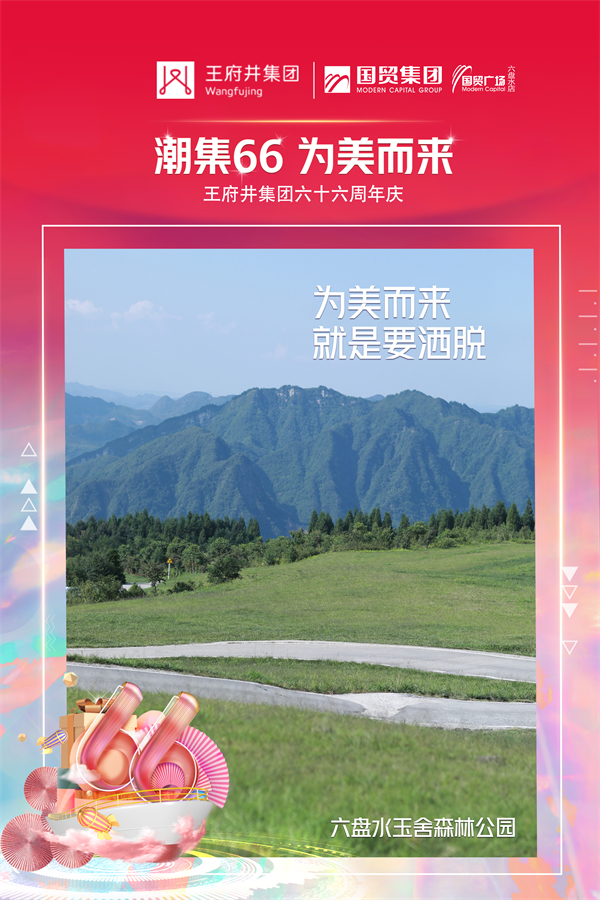 首页| 918博天堂中国官方网站