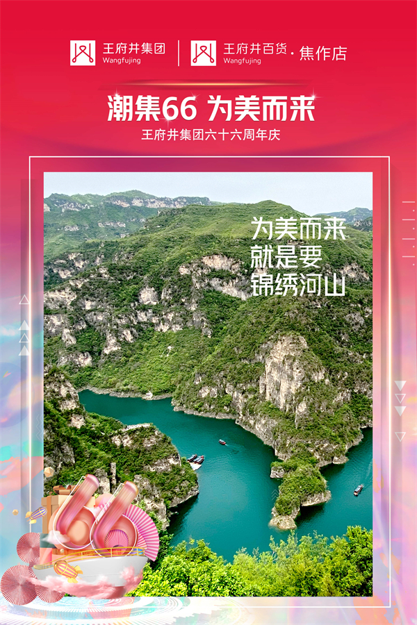 首页| 918博天堂中国官方网站