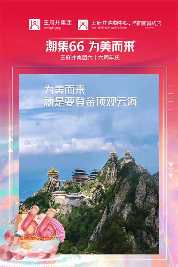 首页| 918博天堂中国官方网站