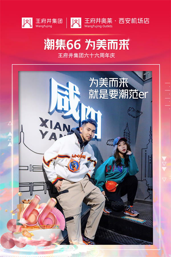 首页| 918博天堂中国官方网站