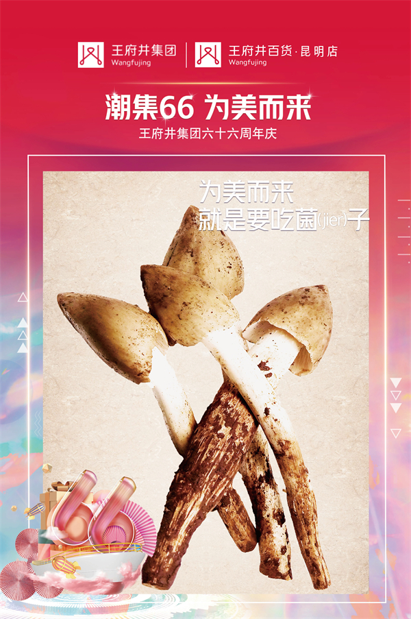 首页| 918博天堂中国官方网站