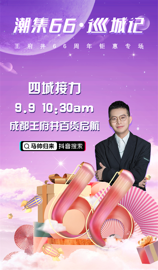 首页| 918博天堂中国官方网站